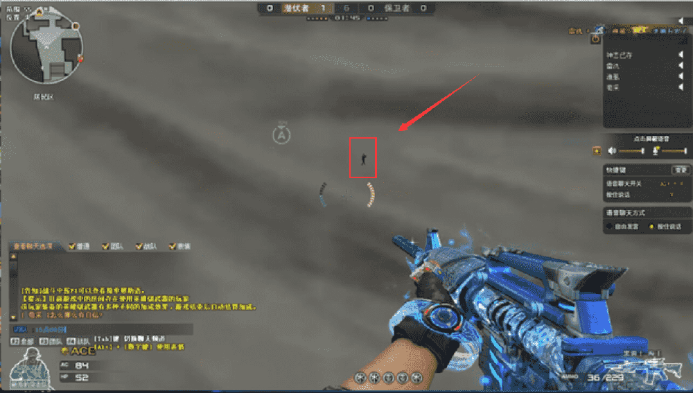 CSGO辅助专区